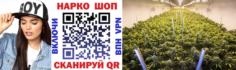 Где можно купить наркотики Кунгур Канабис APVP блэк спрут ссылки МЕФ Лсд 25 Кокаин ГАШИШ