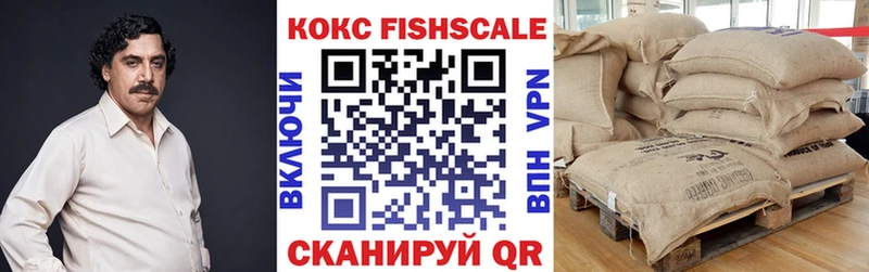 Cocaine Колумбийский  где можно купить   Кунгур 