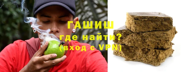 ECSTASY Переславль-Залесский
