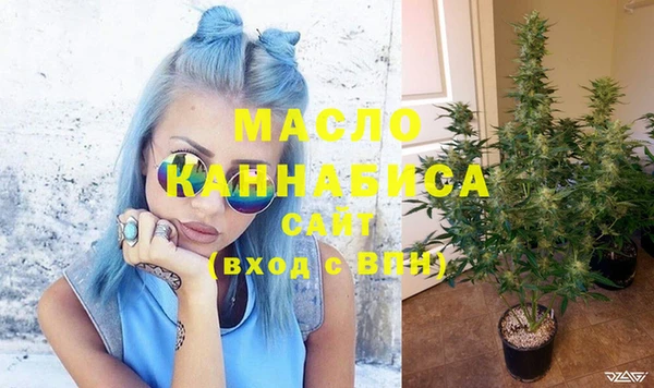 круглые Армянск