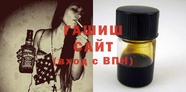 spice Баксан