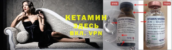 гашиш Арсеньев