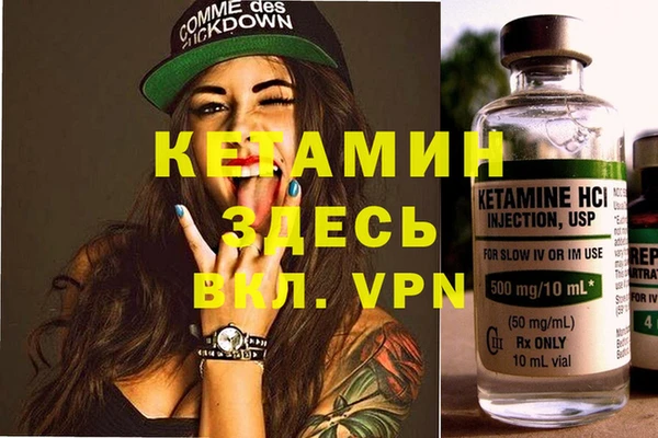 круглые Армянск