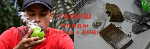 кокаин перу Балабаново