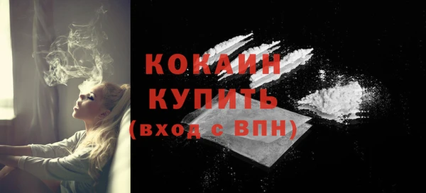 круглые Армянск
