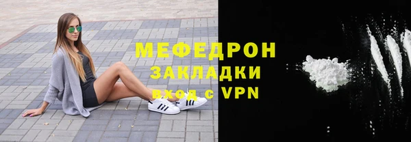 кокаин перу Балабаново
