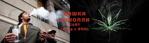 кокаин перу Балабаново