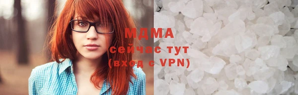 spice Баксан