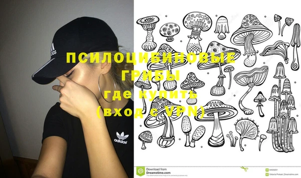 кокаин перу Балабаново