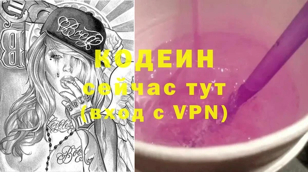 кокаин перу Балабаново