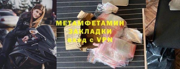 дурь Пересвет