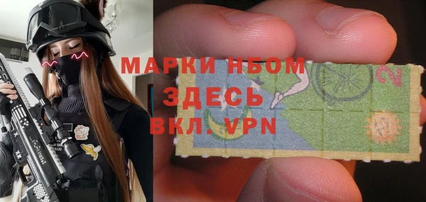 spice Баксан