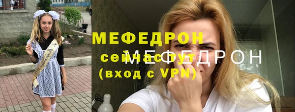 spice Баксан
