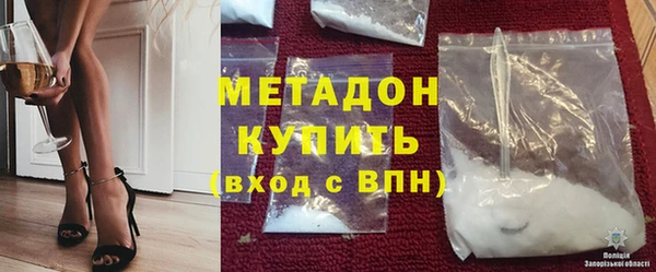 spice Баксан
