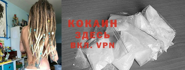 гашиш Арсеньев