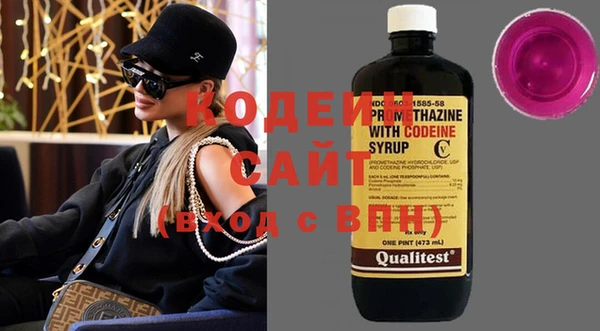 spice Баксан