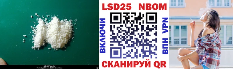 ЛСД экстази кислота  OMG как войти  Кунгур 