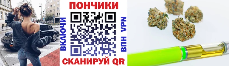 Бошки Шишки VHQ Кунгур